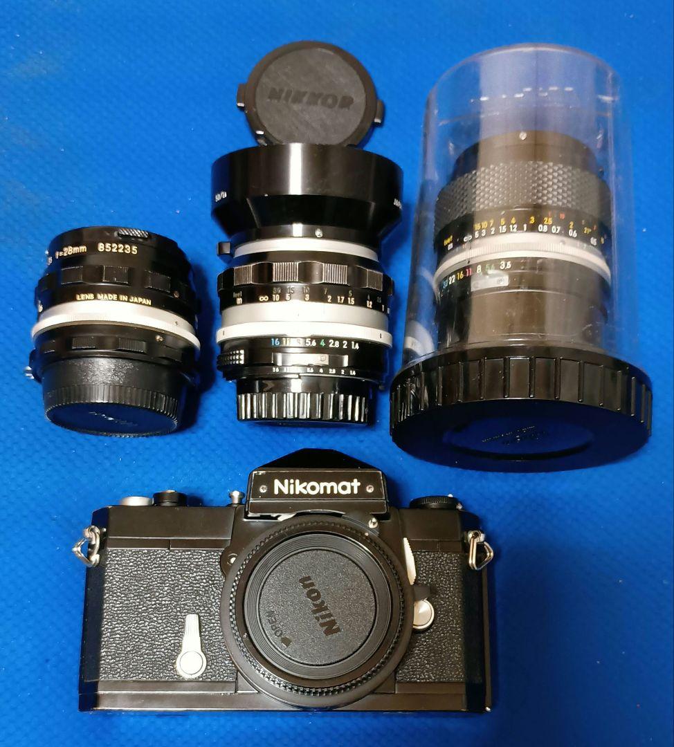 Nikon 単焦点レンズセット 50mm 28mm 55 mmマイクロ