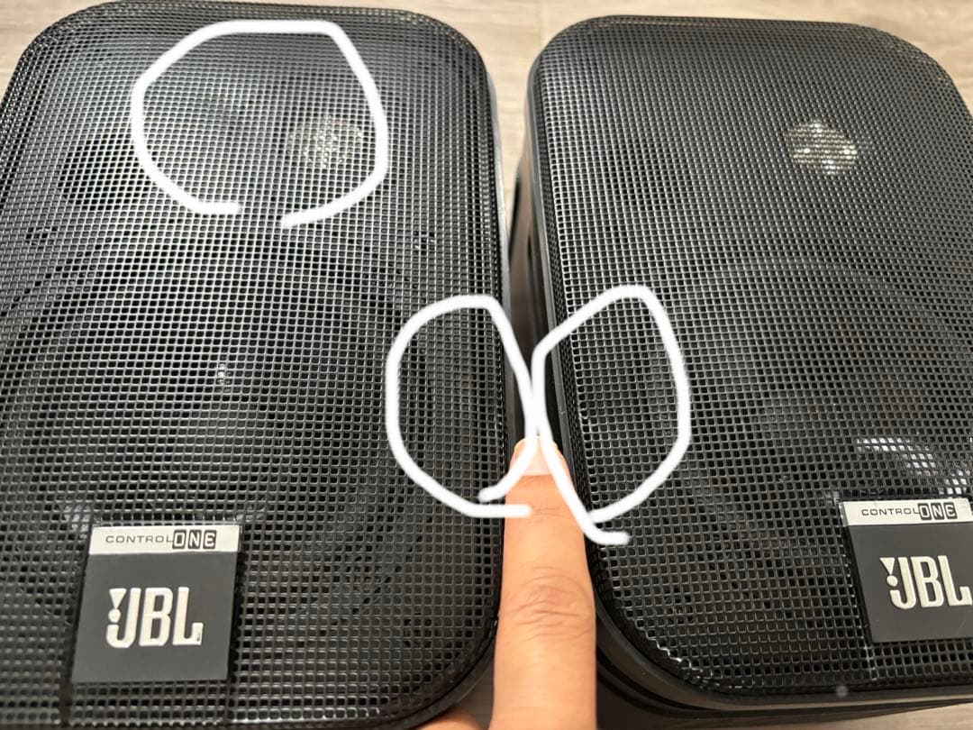 スピーカー・ウーファー JBL Control 1