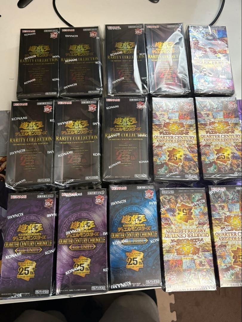 遊戯王 BOX まとめ売り