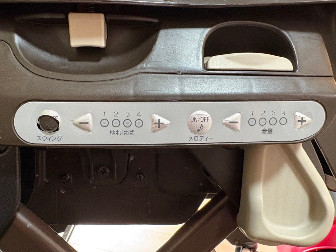 Combi コンビ CWL ネムリラ　AT オートスウィング　電動チェア