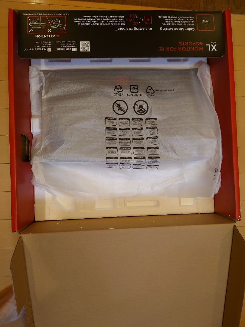 ディスプレイ・モニター本体 BenQ Zowie XL2586X