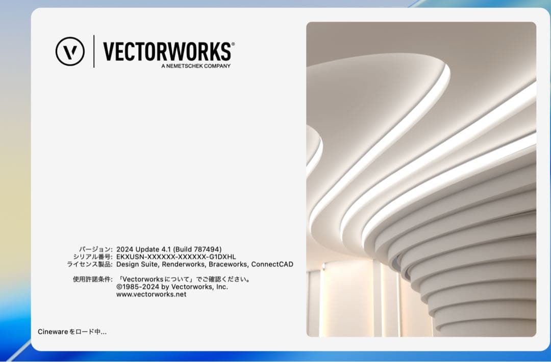美品 MacBook Pro 32/1TB CAD 3D/スケッチアッププロ