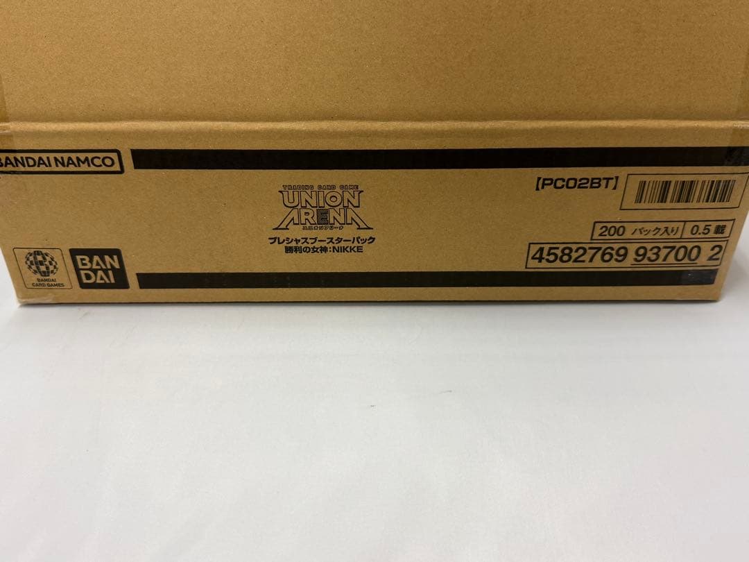 【20BOX】ユニオンアリーナ プレシャスブースター 勝利の女神:NIKKE