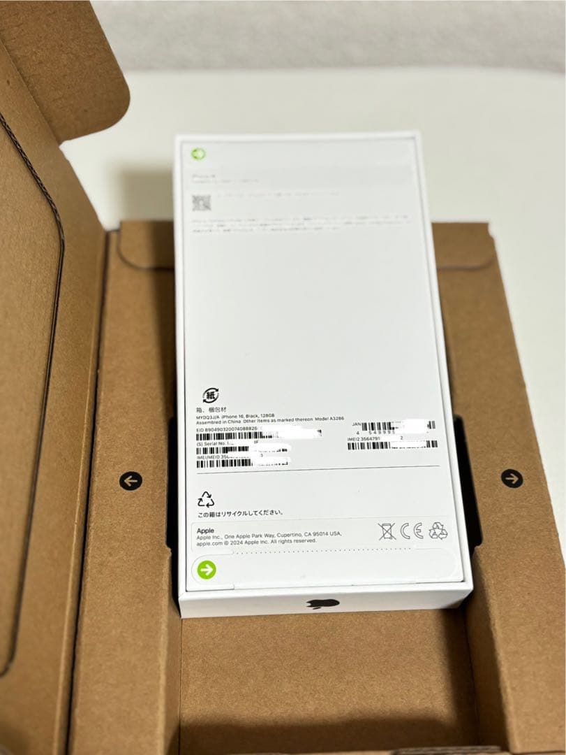 Iphone 16 128 GB ブラック(Black) sim free