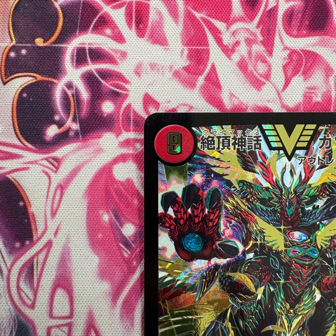 【匿名配送】絶頂神話カツムゲン　金シークレット　1枚