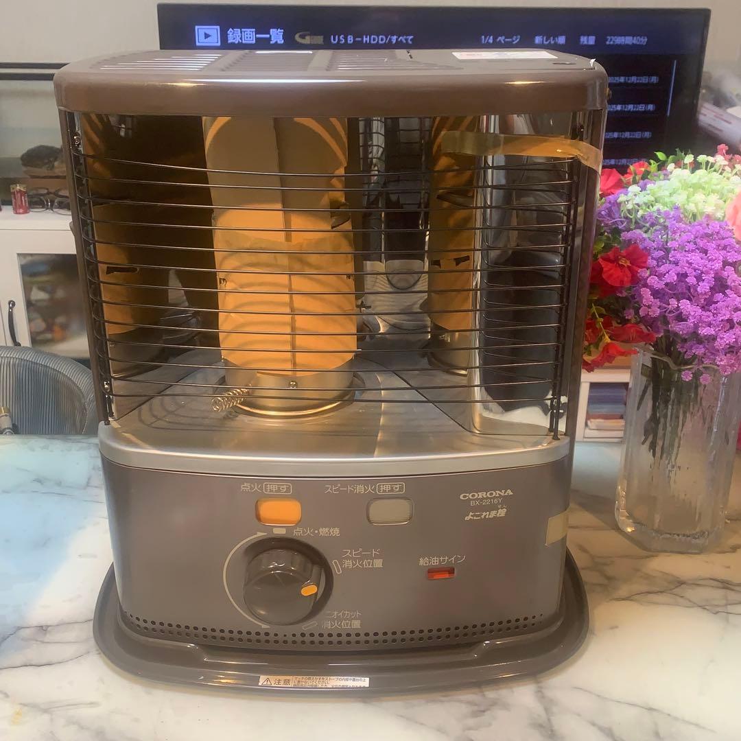 2016年自宅保管品　未使用▪️コロナ石油ストーブ RX-2216Y ブラウン▪️