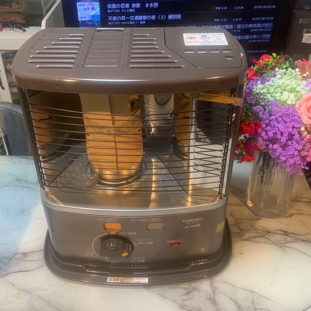 2016年自宅保管品　未使用▪️コロナ石油ストーブ RX-2216Y ブラウン▪️