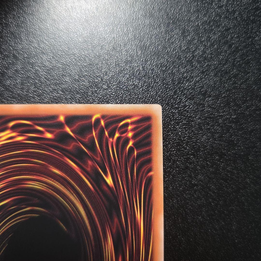 遊戯王　赫の聖女カルテシア　25thシークレット　三つ目個体