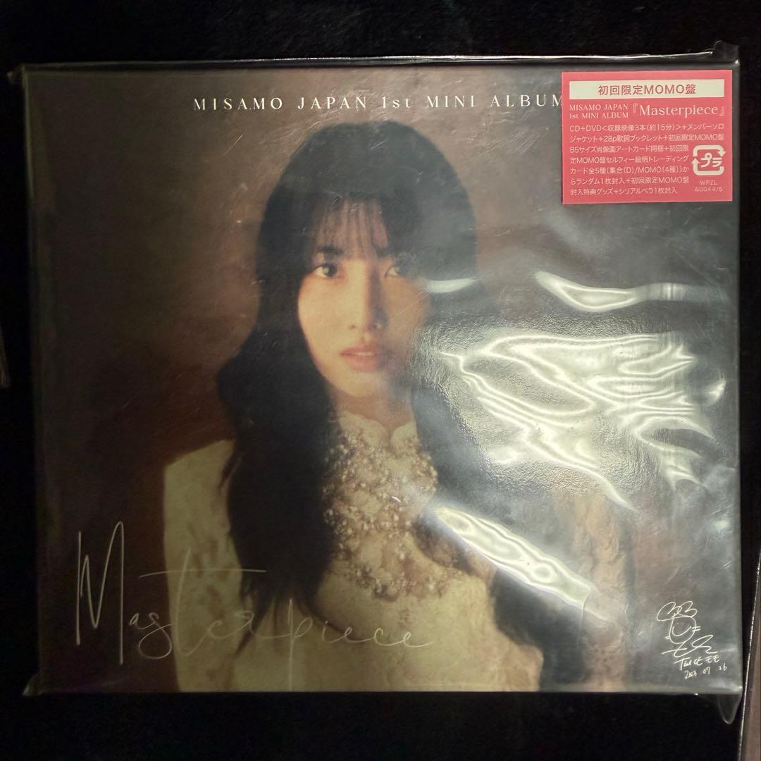 TWICE MISAMO masterpiece ミサモ 初回限定盤 3枚セット