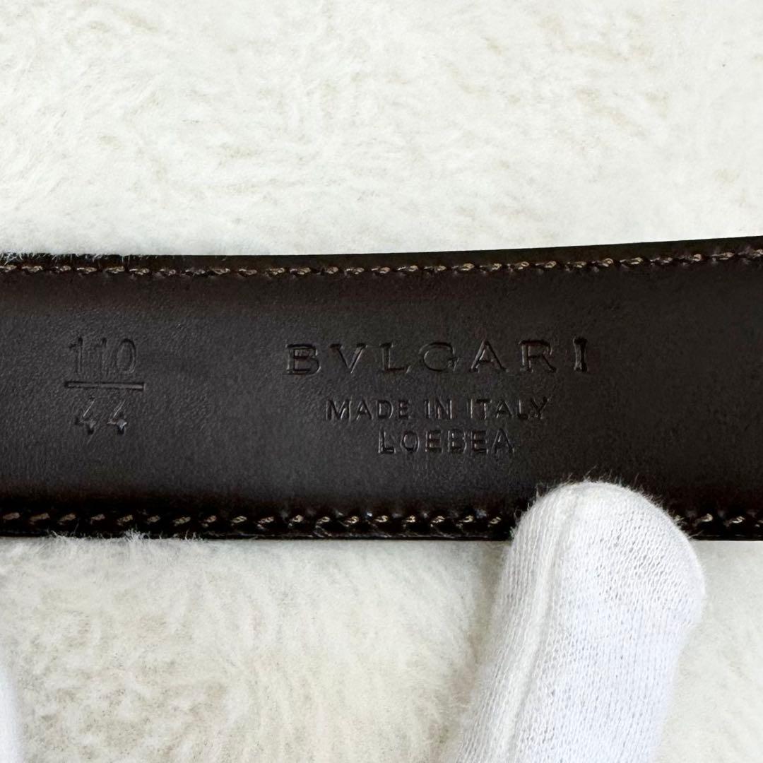 箱付未使用✨ブルガリ ベルト 本革 シルバー金具 メンズ 紳士 ビジネス 付属品