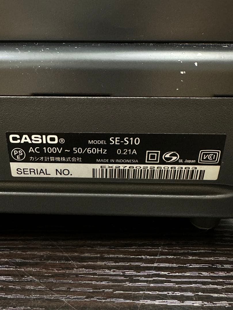 CASIO 電子レジスター SE-S10 鍵付き ジャンク