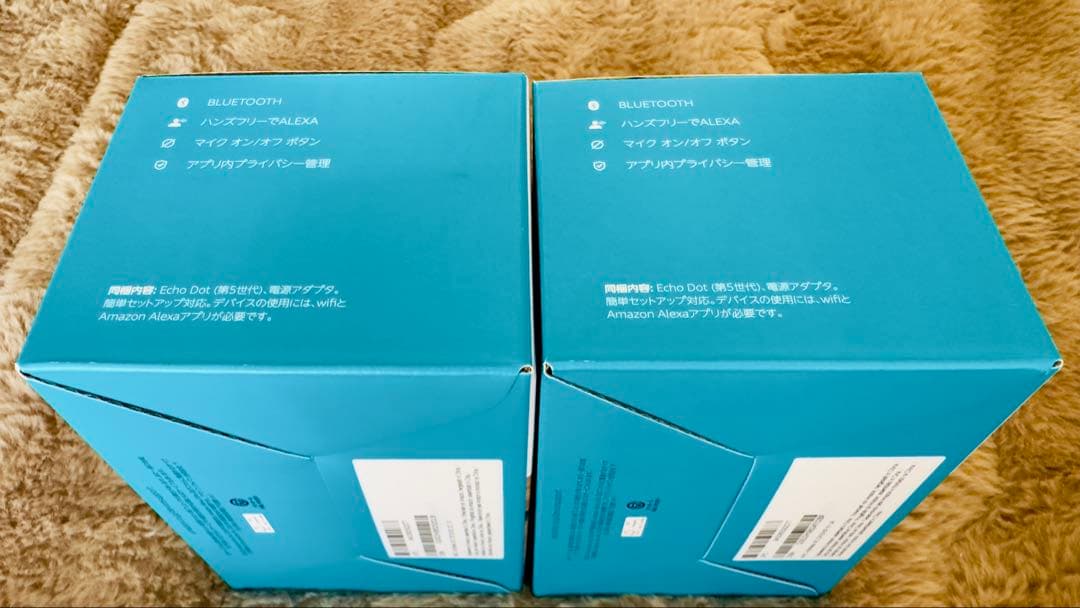 Alexa Echo Dot ブラック第5世代 2個セット