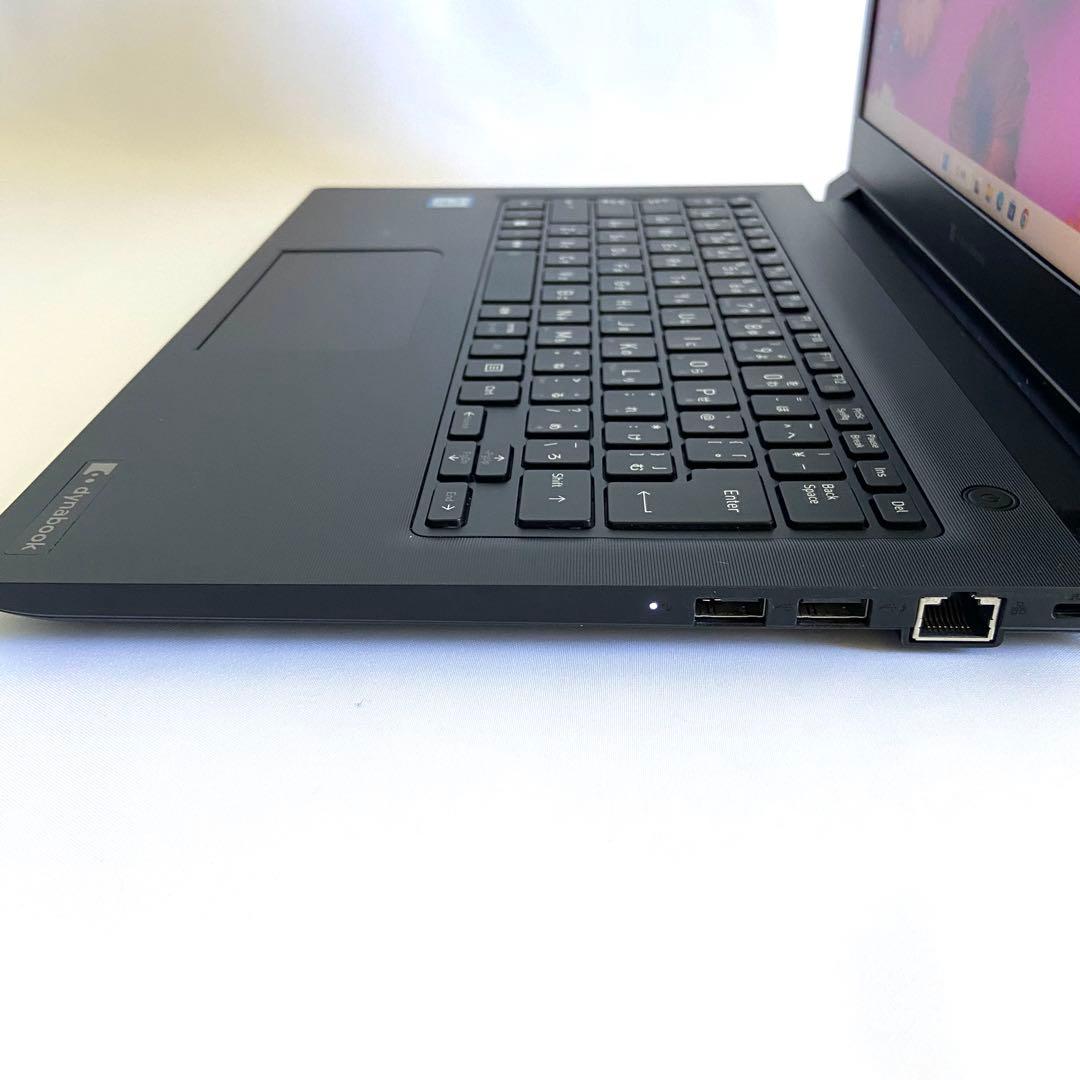 Windows11 13.3型 i5薄型 dynabookノートパソコン カメラ