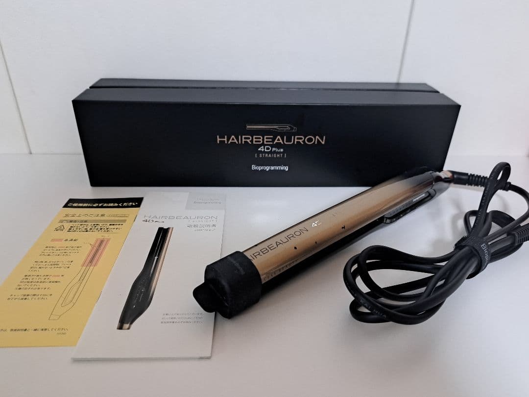 【2025.11 修理,点検済】ヘアビューロン4Dリュミエリーナ HBRST4D