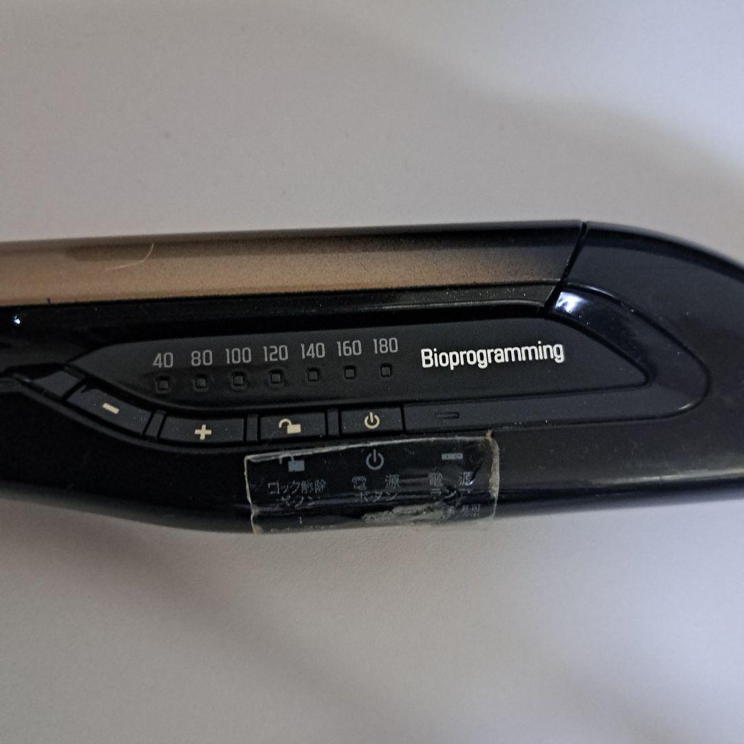 【2025.11 修理,点検済】ヘアビューロン4Dリュミエリーナ HBRST4D