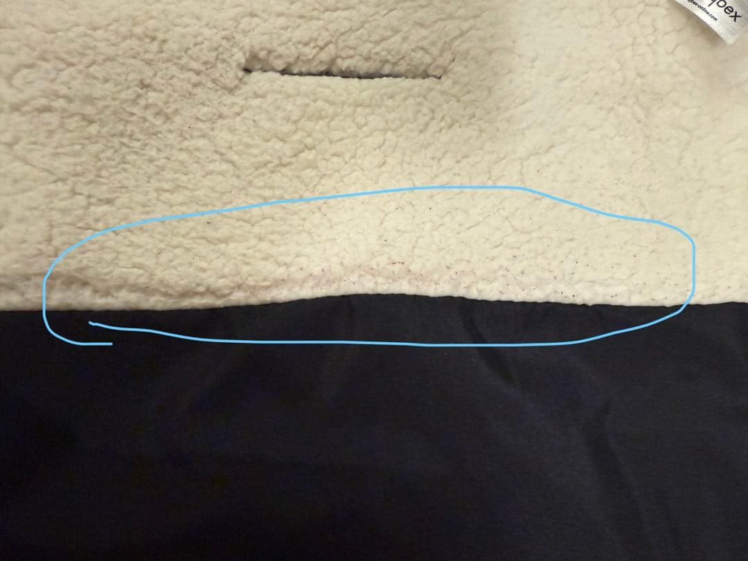 サイベックス　プラチナムフットマフ　セピアブラック