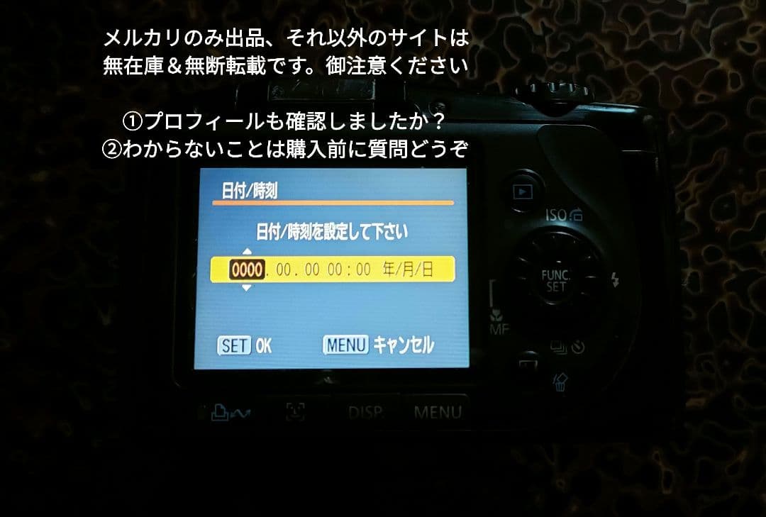 ジャンク　レトロカメラ、ビデオ、デジカメ、携帯ラジオ、メモリーカード　など8点