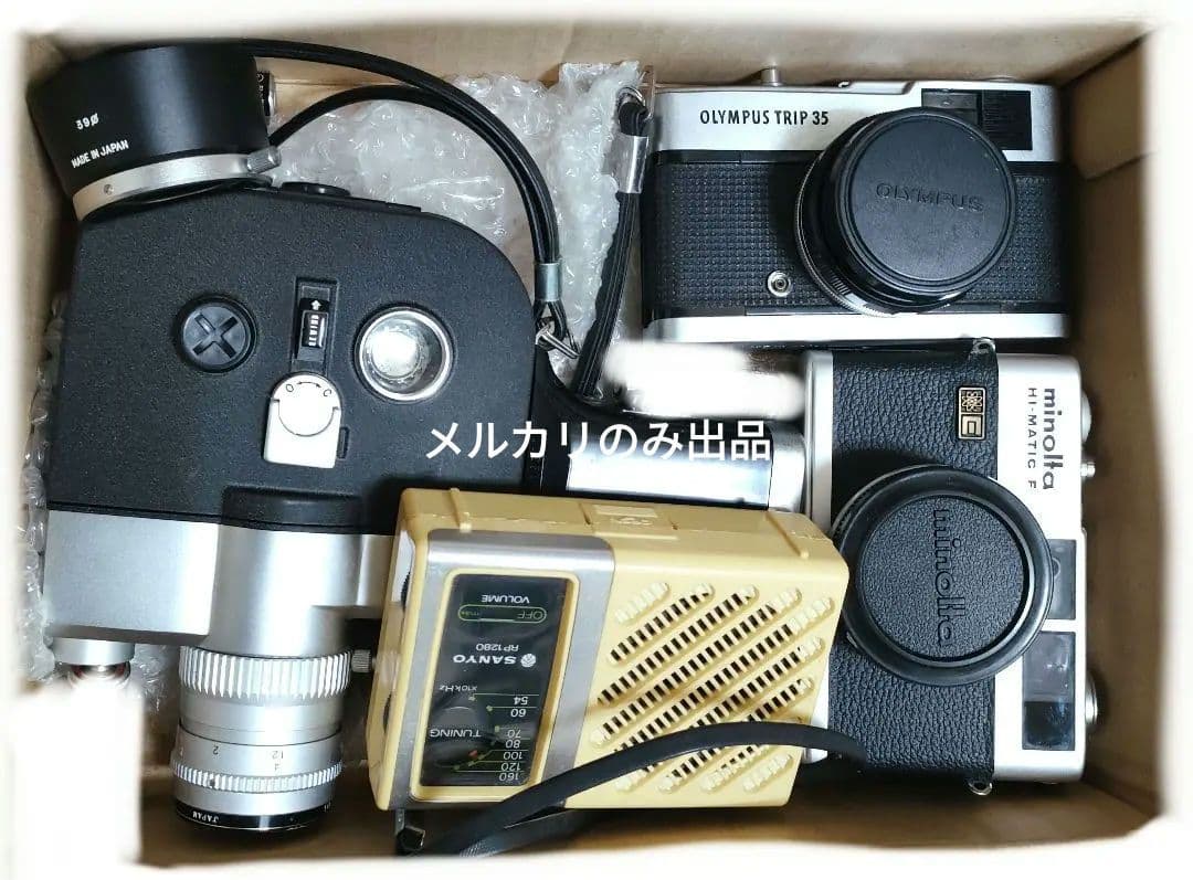 ジャンク　レトロカメラ、ビデオ、デジカメ、携帯ラジオ、メモリーカード　など8点