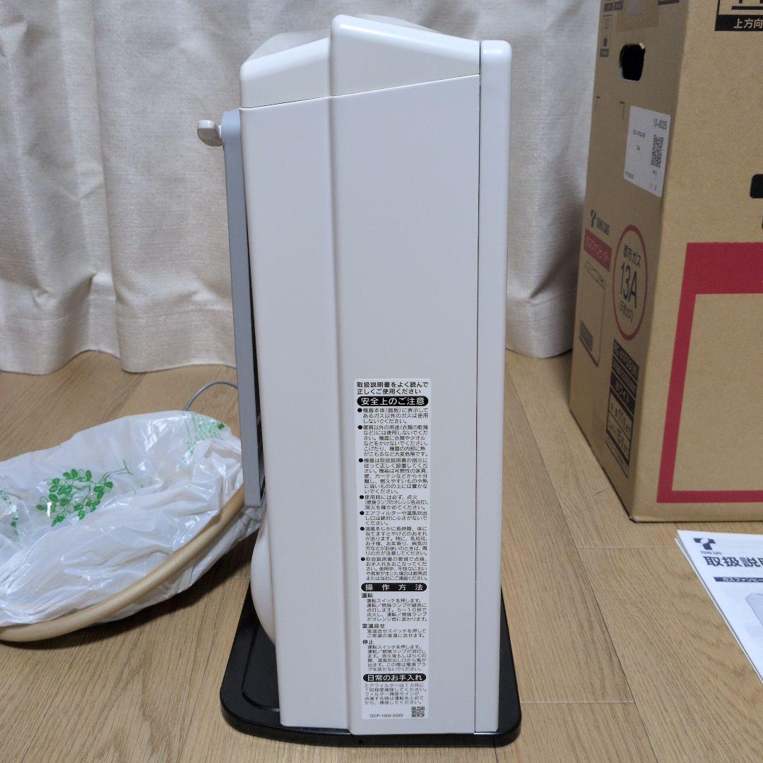 送料無料 リンナイ ガスホース付き ガスファンヒーター 2018年製 都市ガス