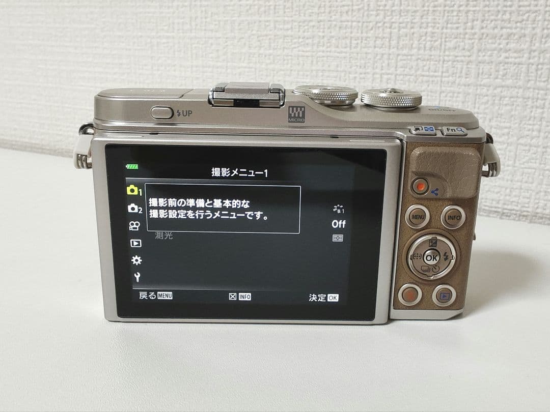 OLYMPUS ミラーレス一眼カメラ PEN E-PL9 ボディー ブラウン