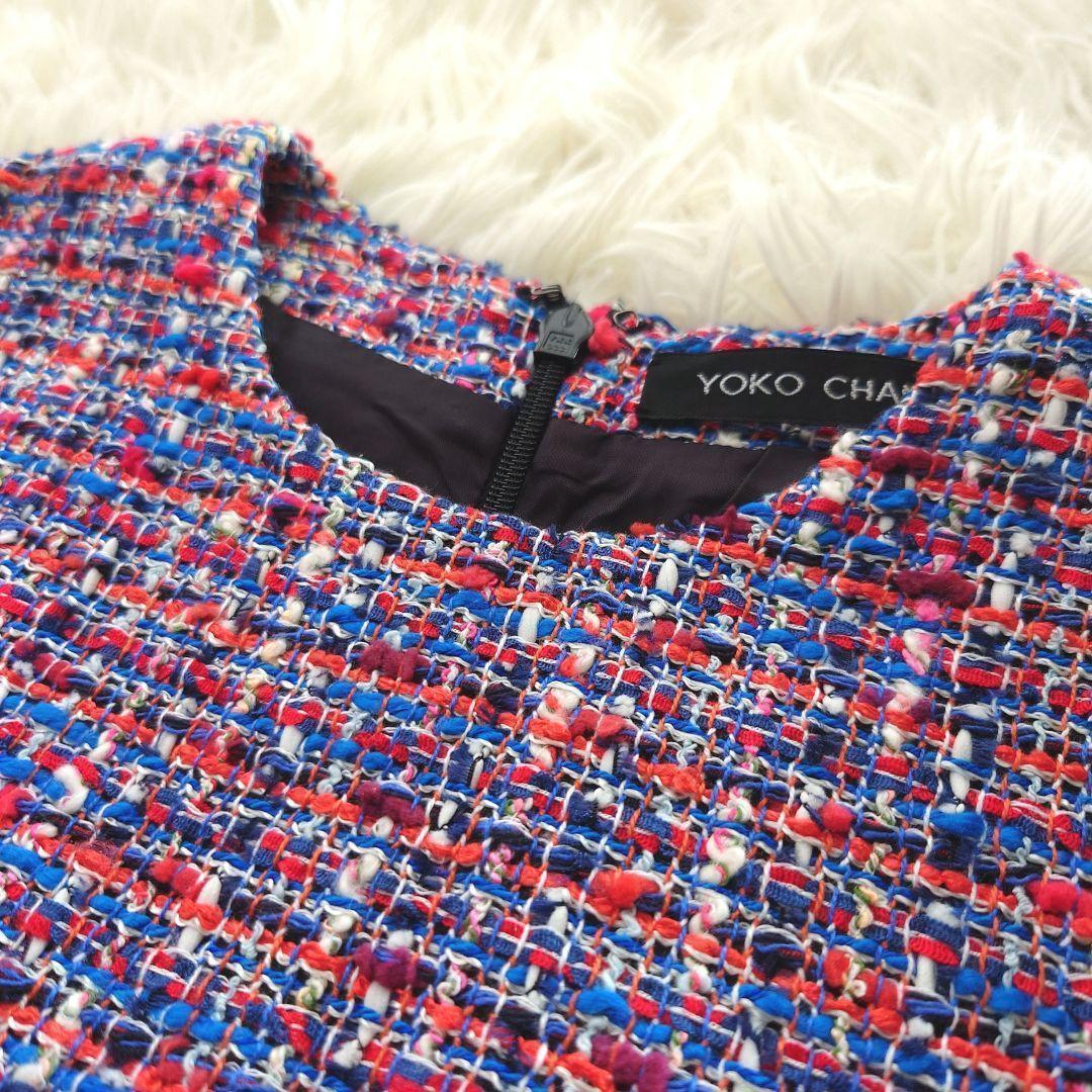 YOKOCHAN ツイード バルーンドレス 36 美シルエット 赤系