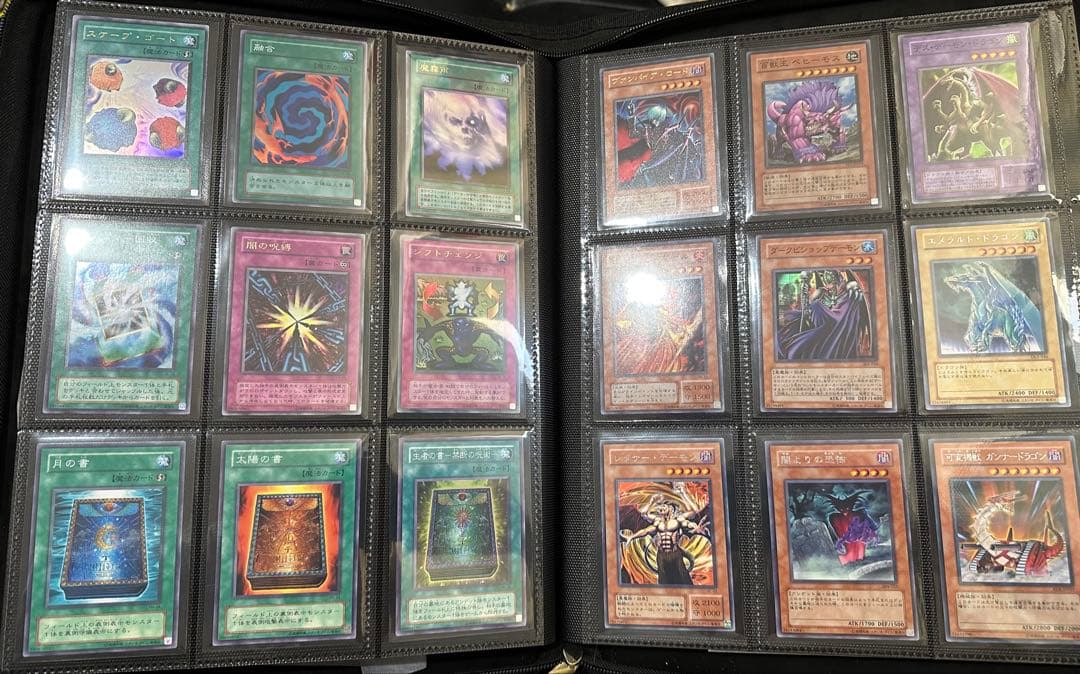 値下げ 遊戯王 青眼の白龍 他、まとめ売り/コレクター品 /デュエルモンスターズ