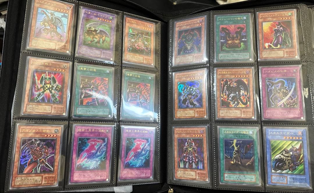 値下げ 遊戯王 青眼の白龍 他、まとめ売り/コレクター品 /デュエルモンスターズ