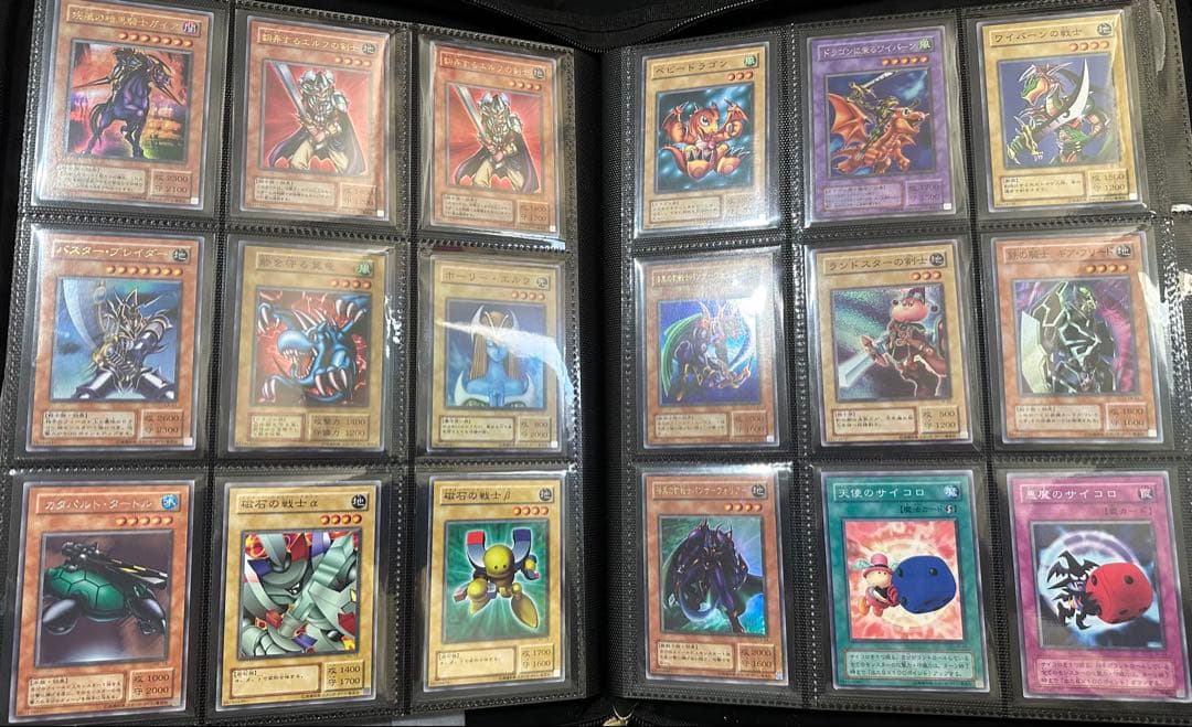 値下げ 遊戯王 青眼の白龍 他、まとめ売り/コレクター品 /デュエルモンスターズ