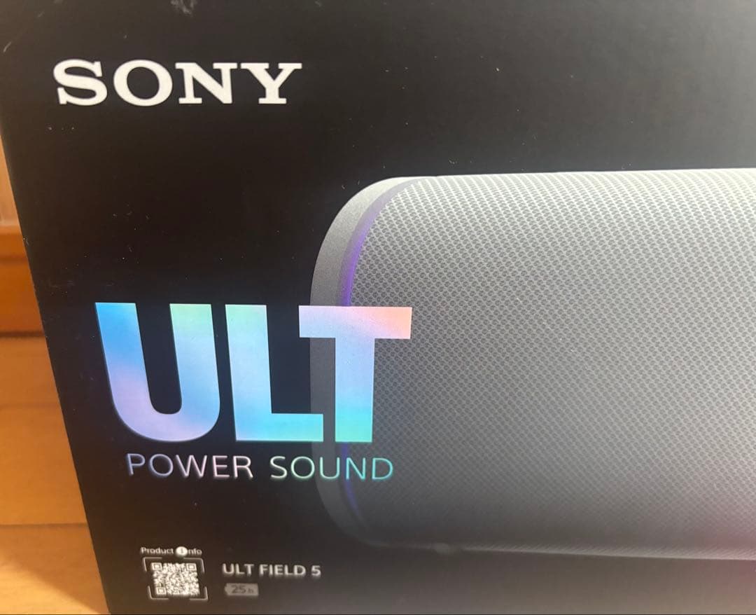 【サードニックス】