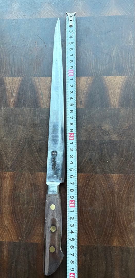 正本　最上　切付　筋引　270mm 9寸　包丁　全鋼　ハガネ　スライサー