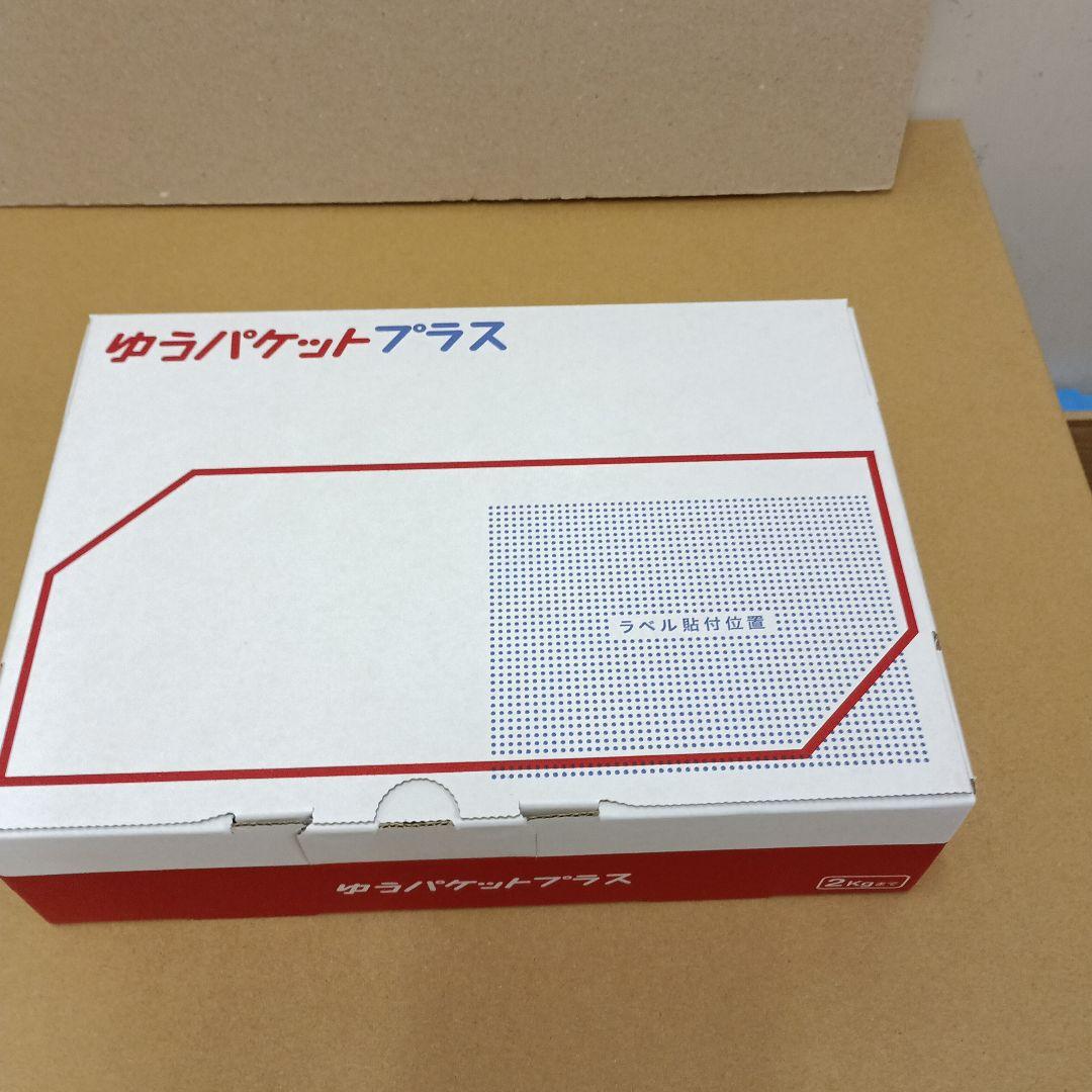 ポケモンカードゲーム MEGAドリームEX 新品未開封シュリンク付の2BOX