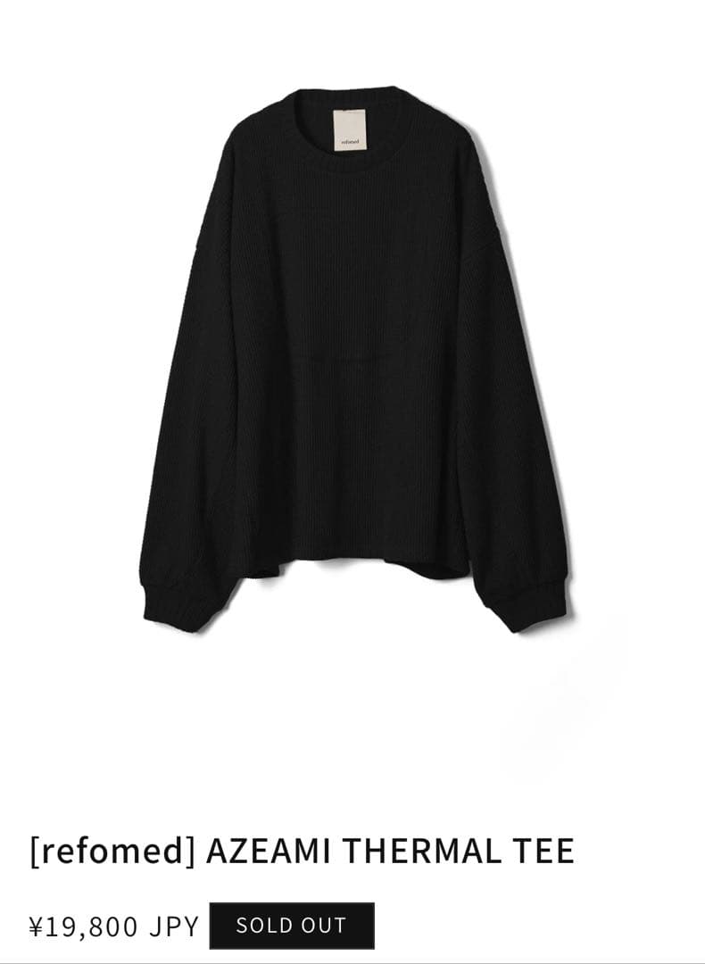 [refomed] AZEAMI THERMAL TEE ブラック