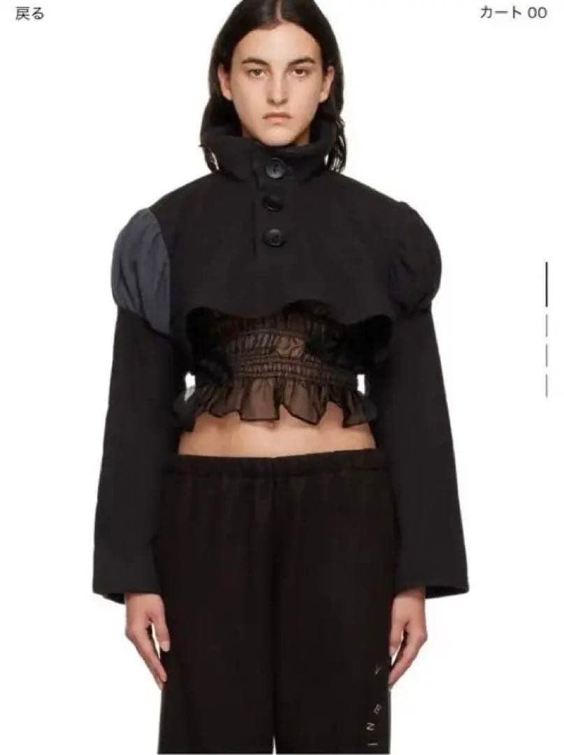 Venicew ブラックボタン　ジャケット