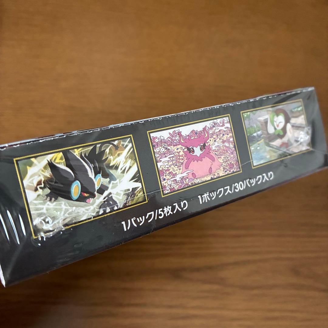 【未開封シュリンク付き】ポケモンカードMEGA拡張パック　ムニキスゼロ　BOX