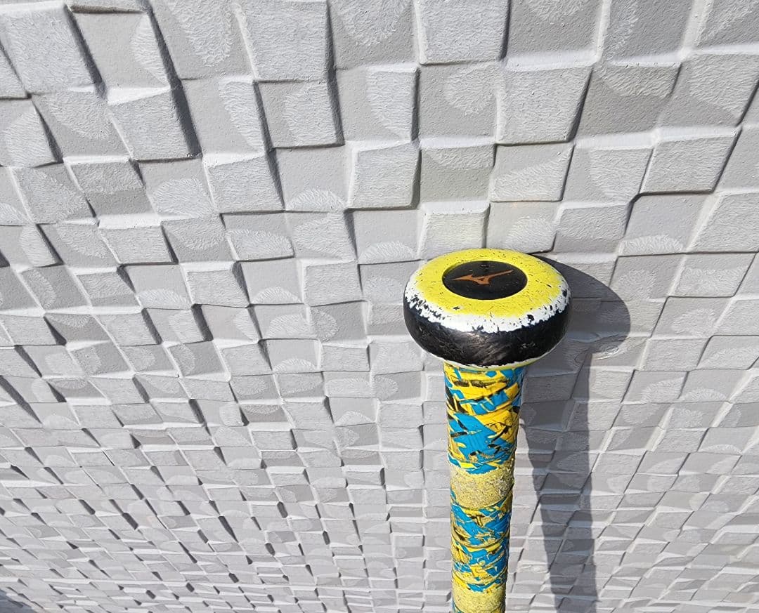 ミズノ 少年軟式用 FRP製 ビヨンドマックスEV II