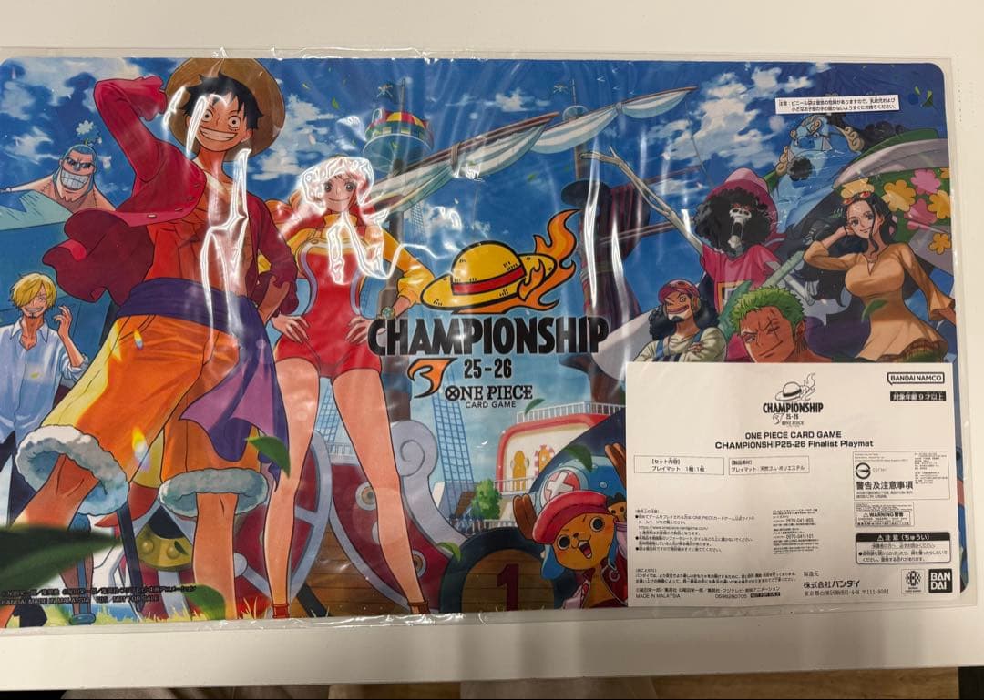 【未開封品】ONE PIECEチャンピオンシップ（CS25-26）FINAL