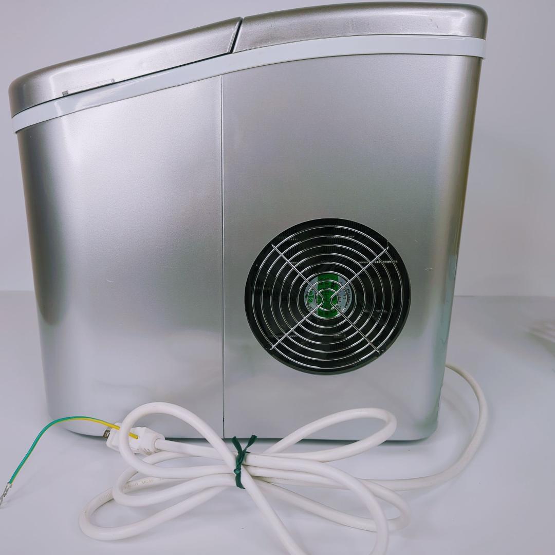 [最短6分]SunRuck 高速製氷機 家庭用 SR-HIM01