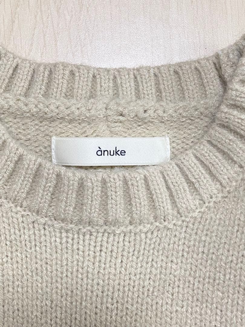 【新品タグ付】anuke Padin Over Knit オフホワイト