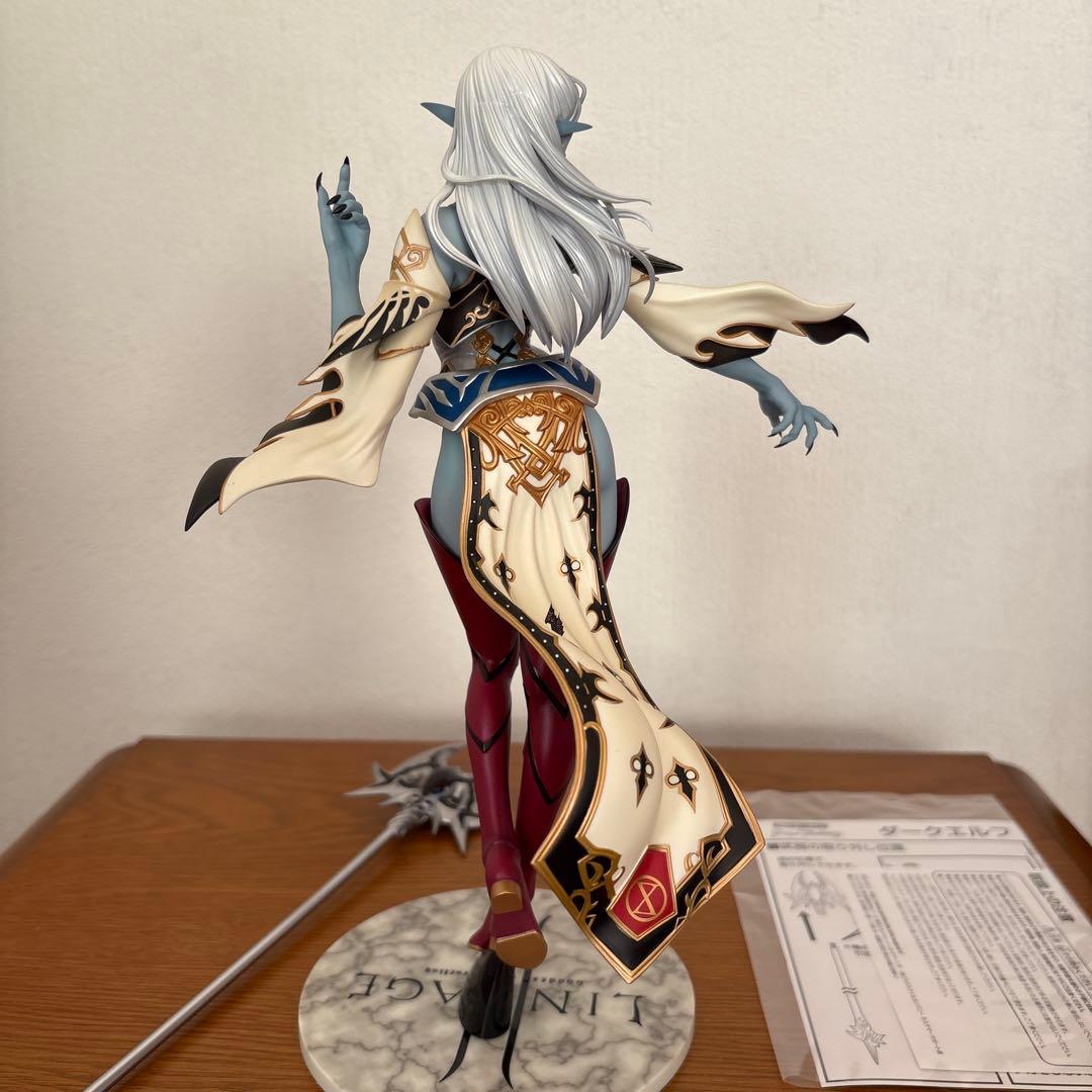 リネージュ2 ダークエルフ(通常版) マックスファクトリー