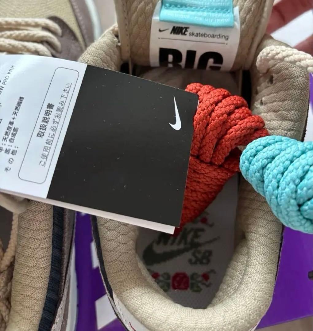 靴 Nike SB Dunk Low Pro Big Money Savings