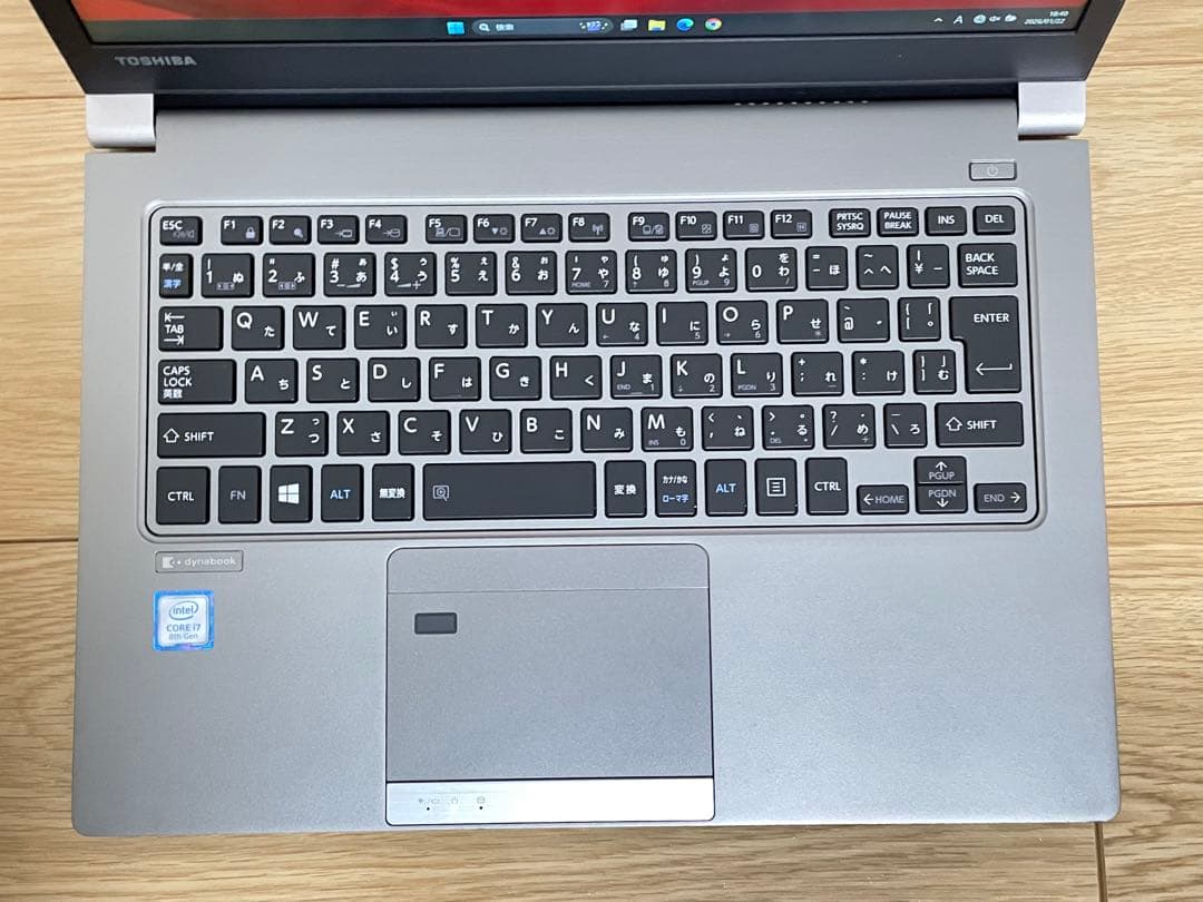 東芝 Dynabook FHD液晶 Core i7-8550U SSD256GB