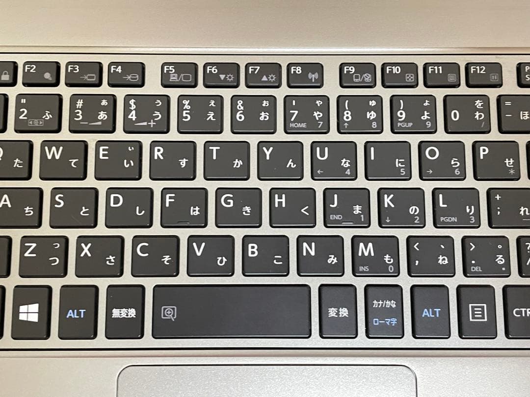 東芝 Dynabook FHD液晶 Core i7-8550U SSD256GB