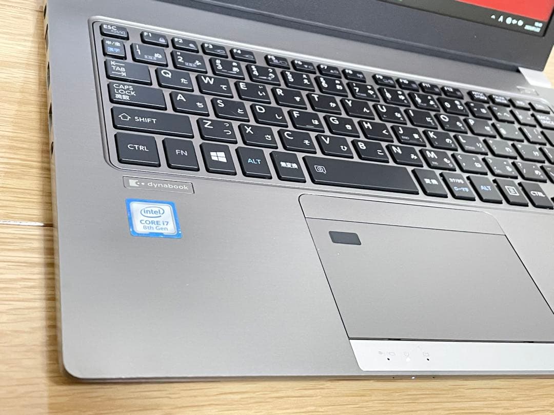 東芝 Dynabook FHD液晶 Core i7-8550U SSD256GB