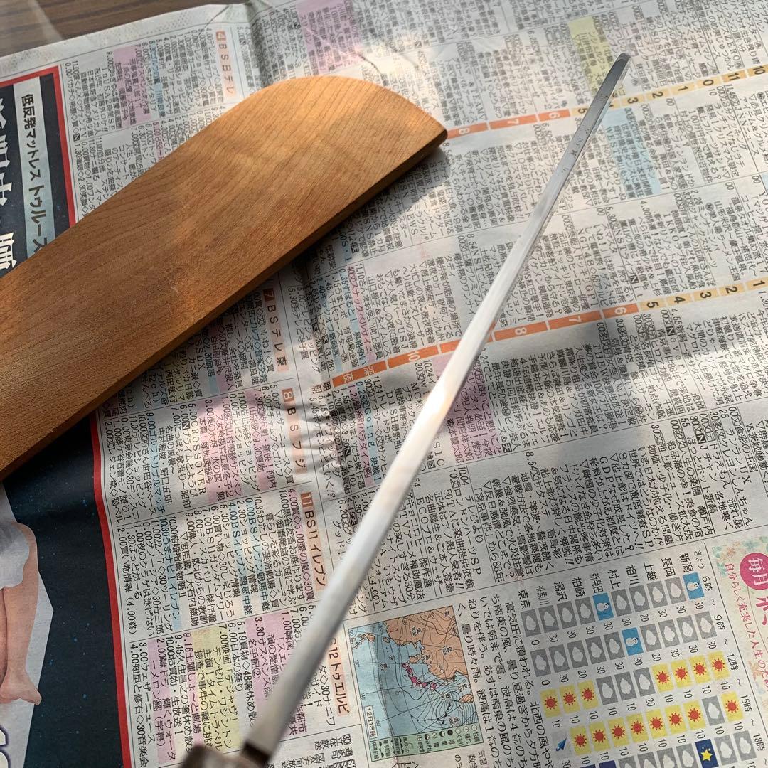 佑成　本焼　薄刃包丁　8寸　和包丁　最終値下げ