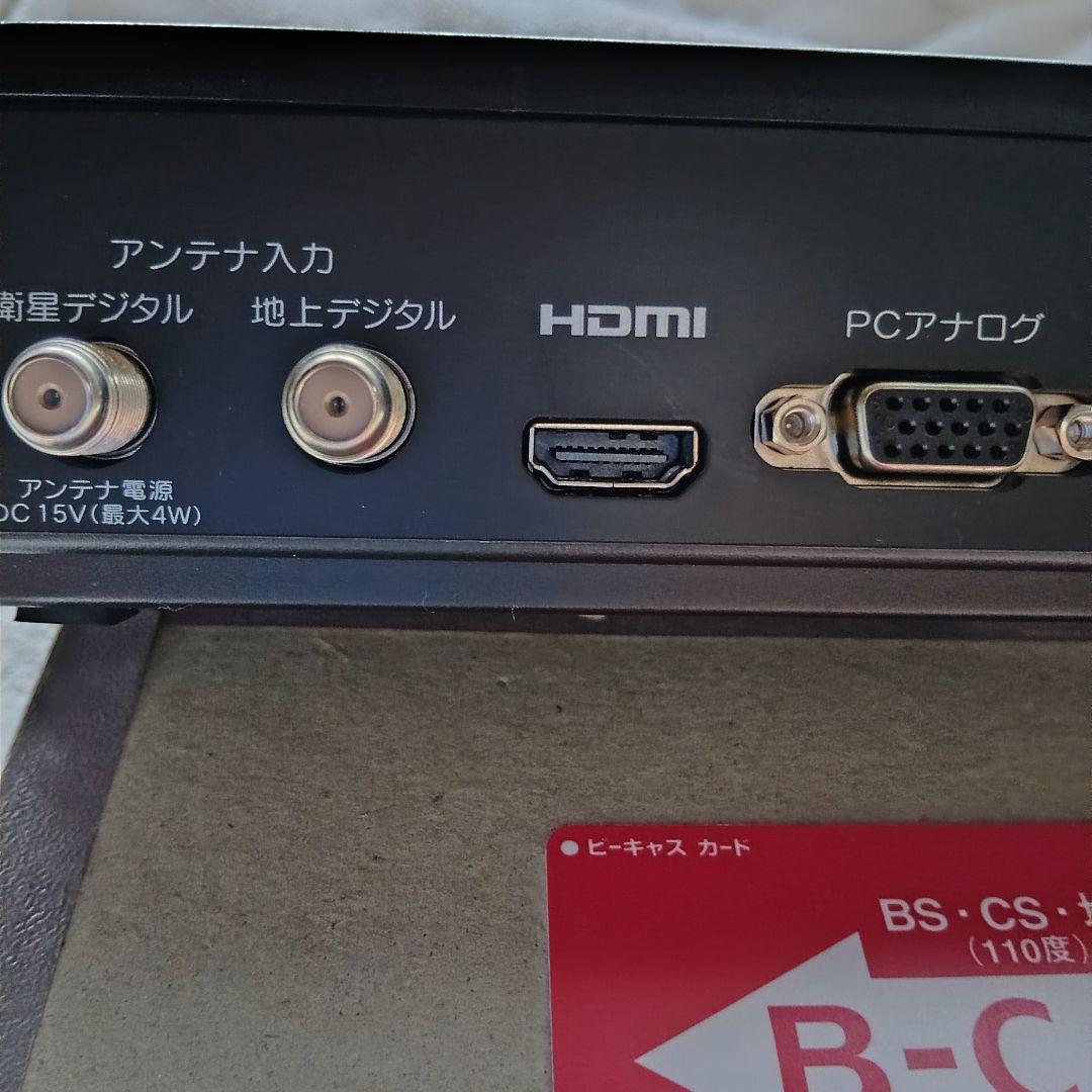 未使用、I-O DATA ハイビジョンチューナー HVT-BTL