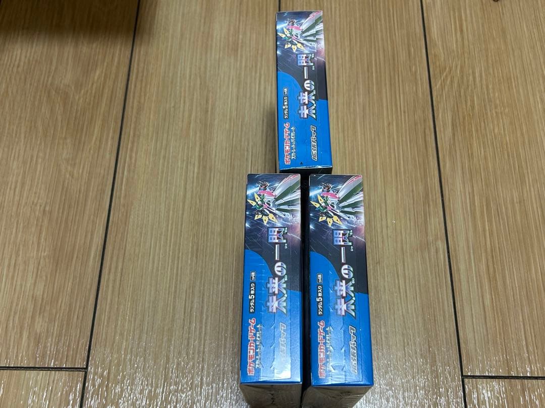 ポケモンカードゲーム 未来の一閃 新品未開封 シュリンク付き 3BOXセット