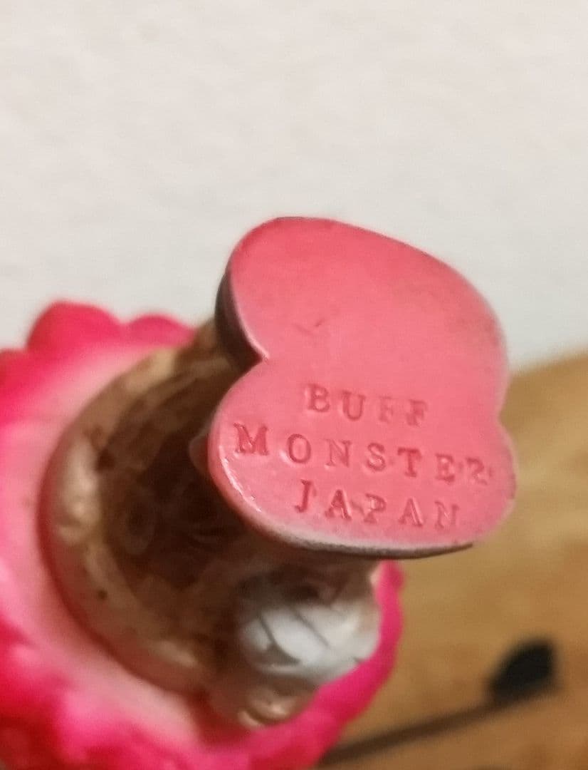 Buff Monster Mister Melty レア