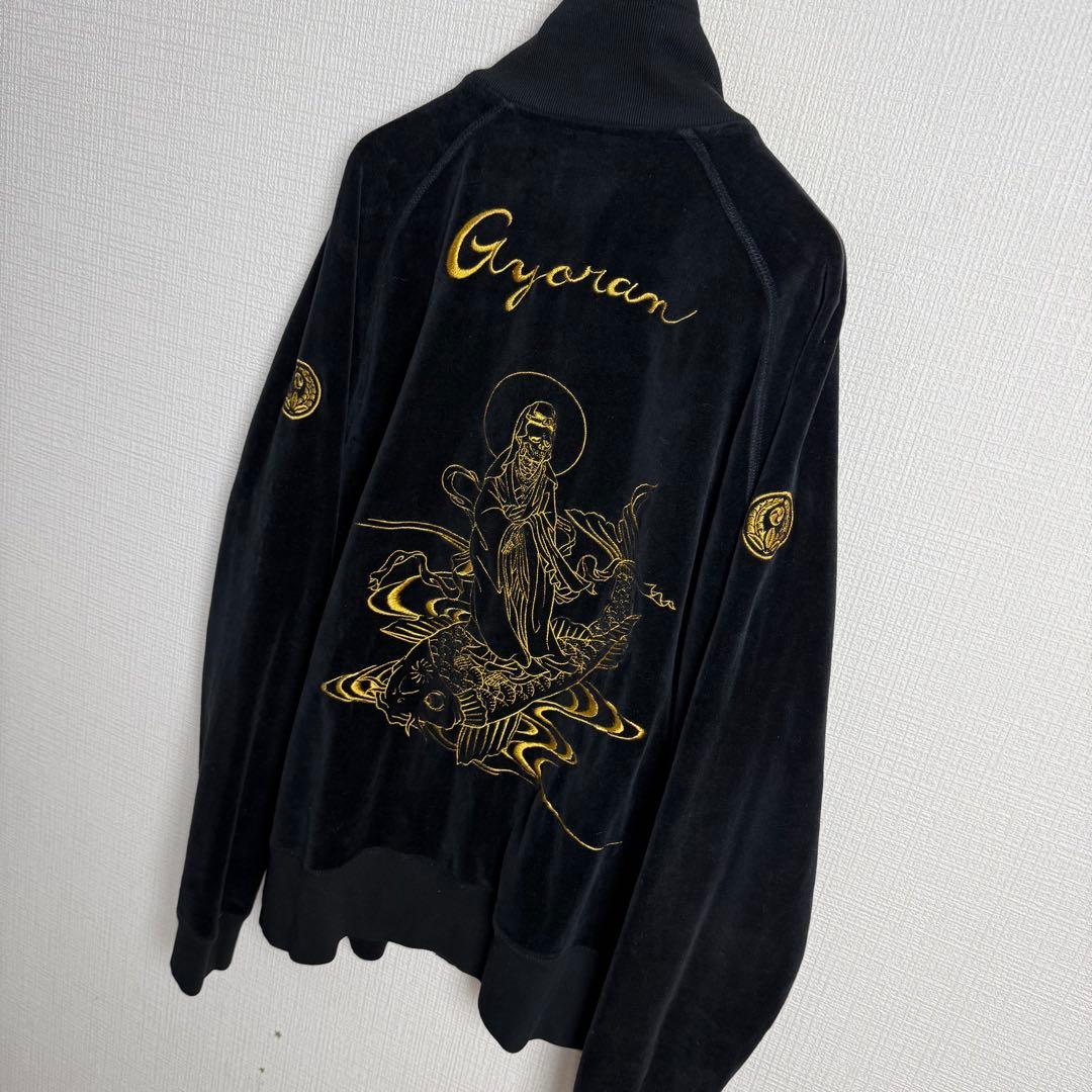 779 Gyoran 金刺繍ベロアトラックジャケット 黒 和柄観音鯉 ルード M