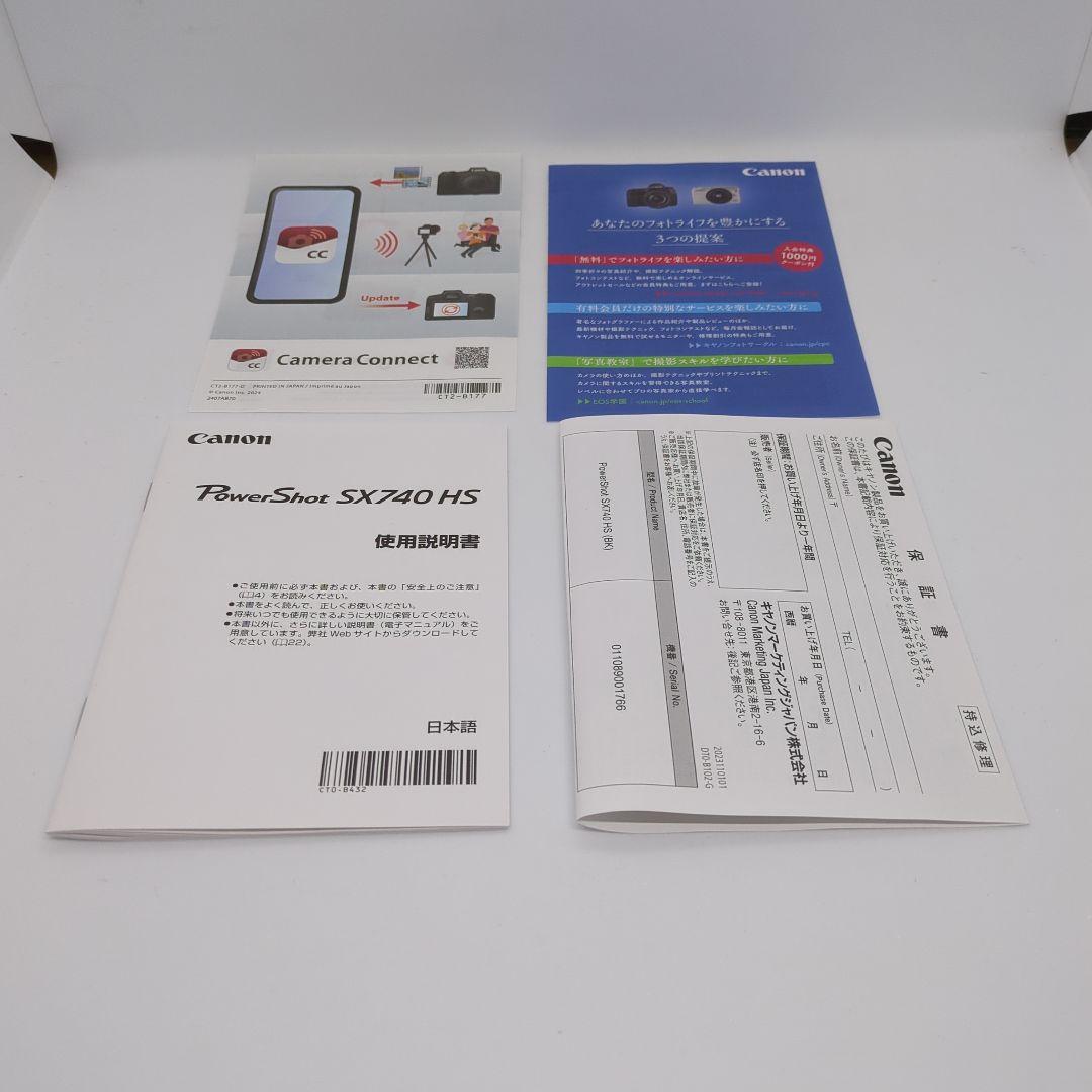Canon コンパクトデジタルカメラ PowerShot SX740 HS 20