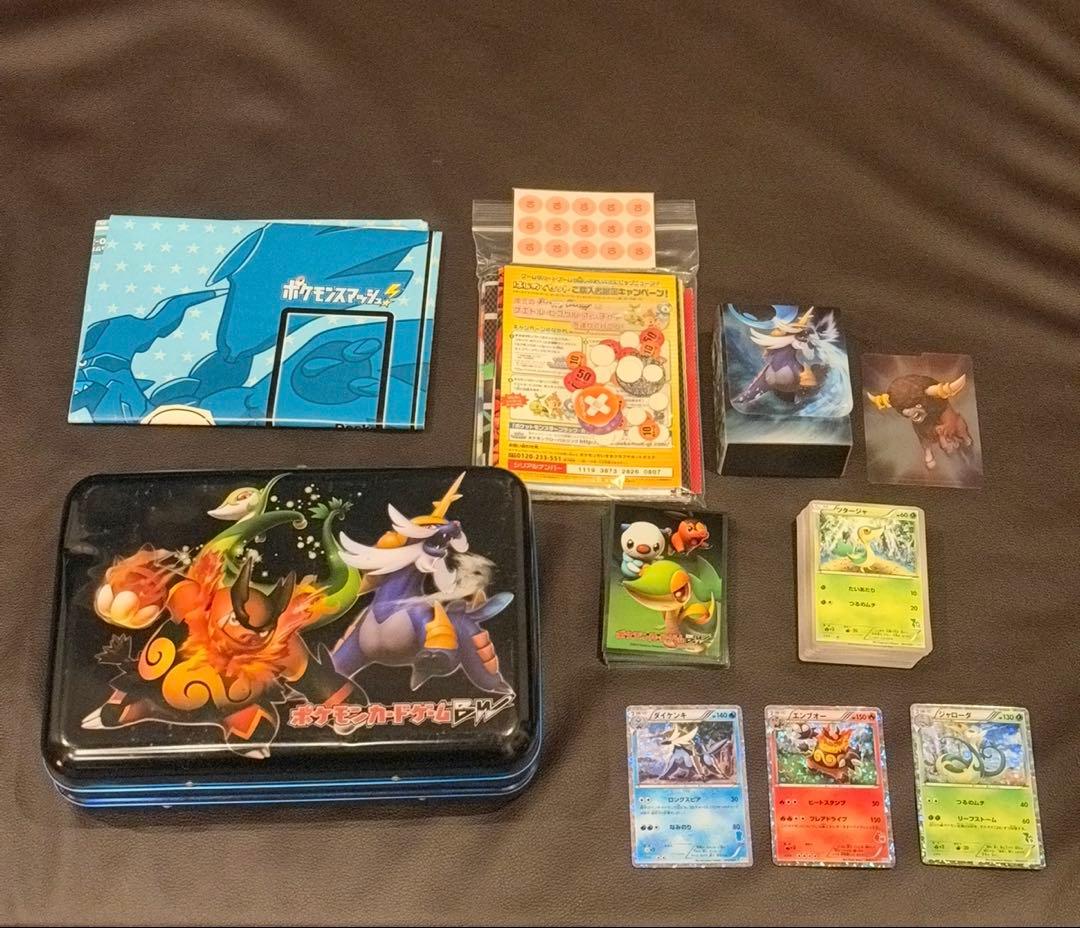 ポケモンカードゲーム　BW はじめてセット　DXスタートデッキ　 ポケモンカード